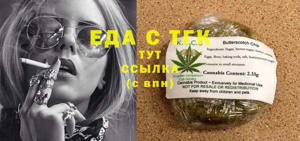героин Михайлов
