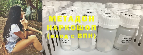героин Михайлов