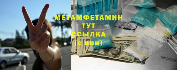 героин Михайлов