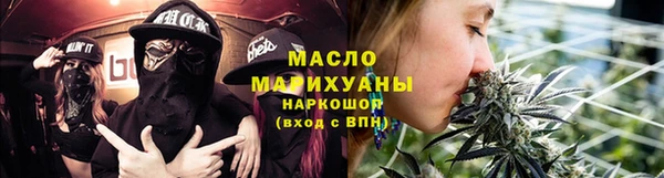 герыч Михайловка
