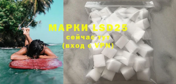героин Михайлов