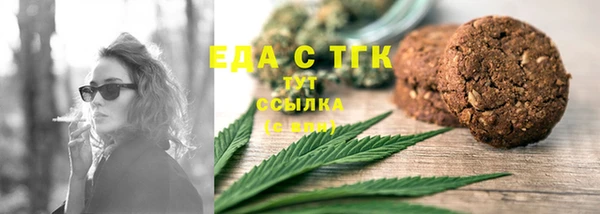 МДПВ Михайловск