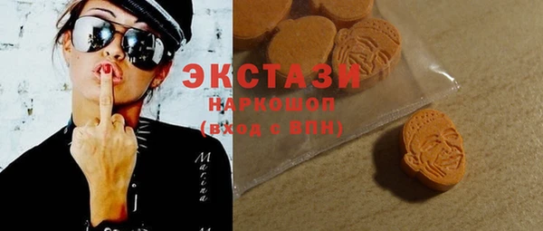 герыч Михайловка