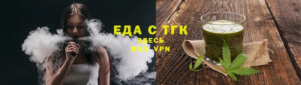 героин Михайлов