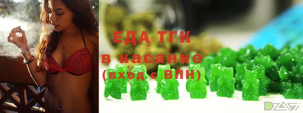 МДПВ Михайловск
