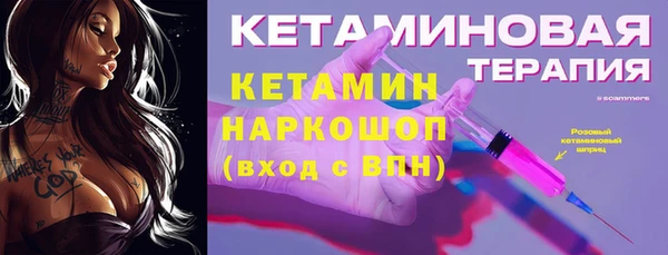 героин Михайлов