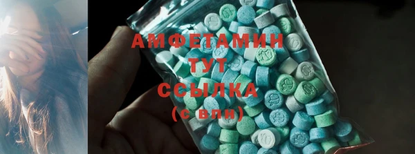 героин Михайлов