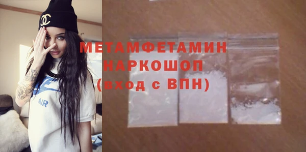 МДПВ Михайловск