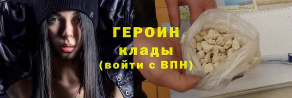 МДПВ Михайловск