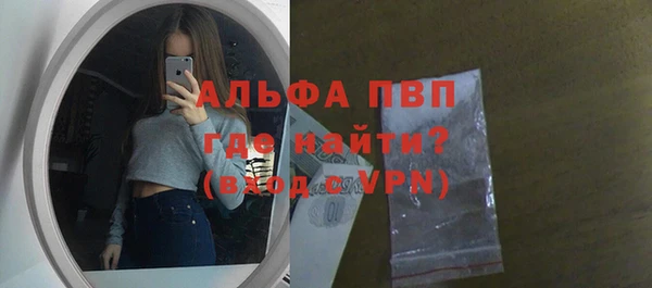 героин Михайлов