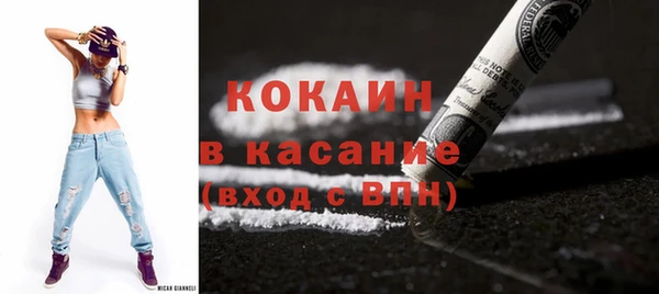 МДПВ Михайловск