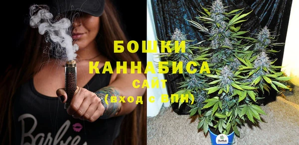 герыч Михайловка