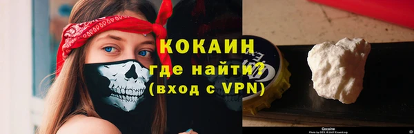 МДПВ Михайловск