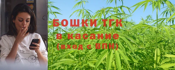 герыч Михайловка