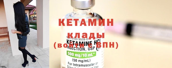 герыч Михайловка