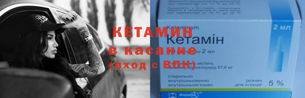 МДПВ Михайловск