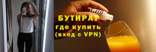 МДПВ Михайловск