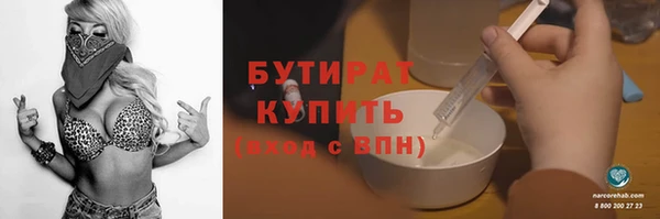 МДПВ Михайловск