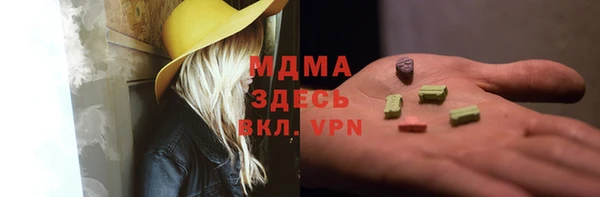 МДПВ Михайловск