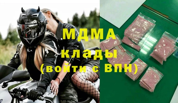 МДПВ Михайловск