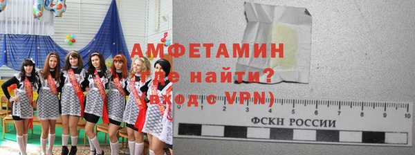 героин Михайлов