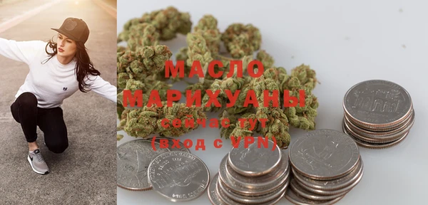 МДПВ Михайловск