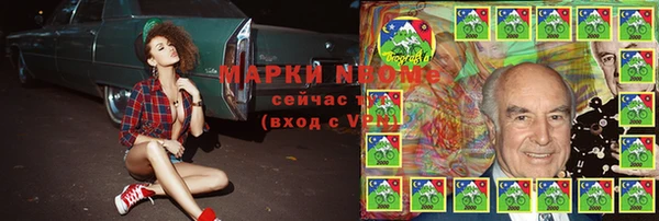 героин Михайлов
