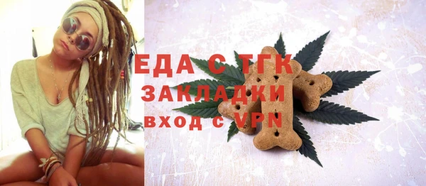 МДПВ Михайловск