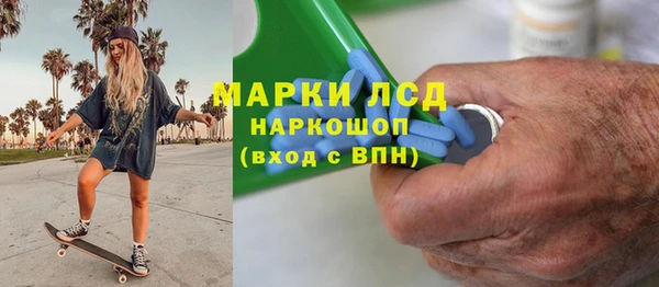 МДПВ Михайловск