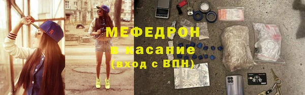 героин Михайлов