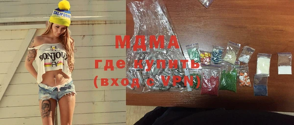 героин Михайлов