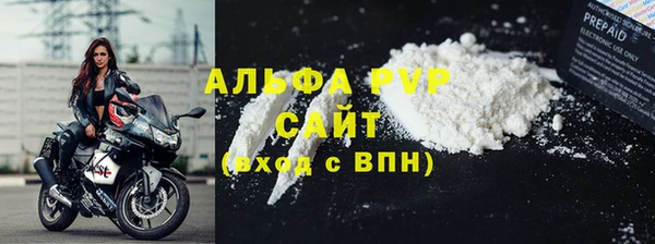 МДПВ Михайловск