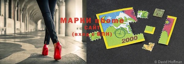 героин Михайлов