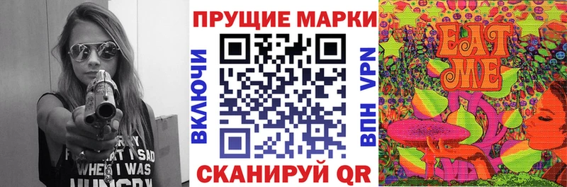 Марки NBOMe 1500мкг  ОМГ ОМГ tor  Поворино  как найти закладки 